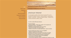 Desktop Screenshot of elconsejerofamiliar.com